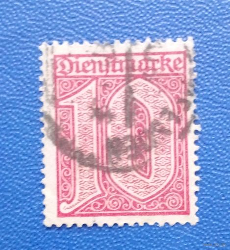 Германия