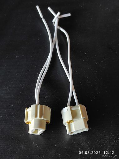 Патрон G9  2 штуки с 1 рубля