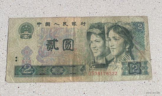 Китай 2 юаня 1980 г