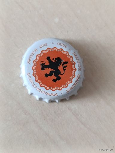 Крышки - пробки