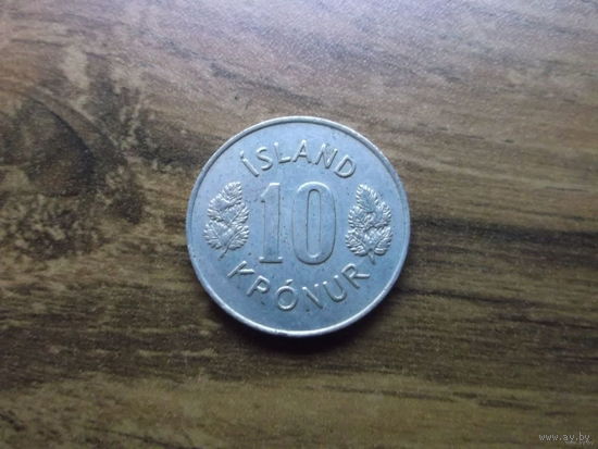 Исландия 10 крон 1973