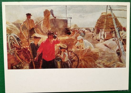 Пластов А. Колхозный ток. 1978 г. Чистая.