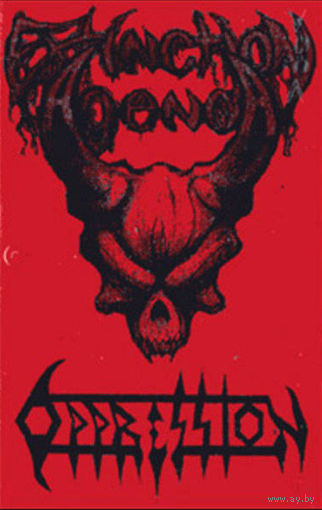 Extinction Agenda / Oppression "Extinction Agenda / Oppression" кассета