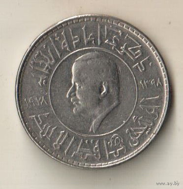 Сирия 1 лира 1978 Перевыборы президента