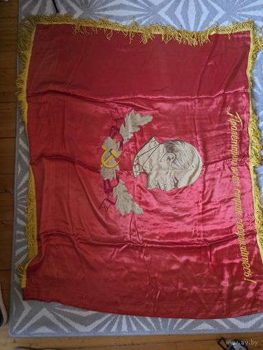 Символика пионерской комнаты, флаг, знамя, горн, барабан