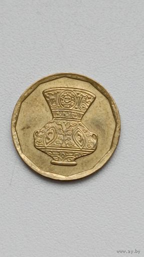 Египед. 5 пиастров.