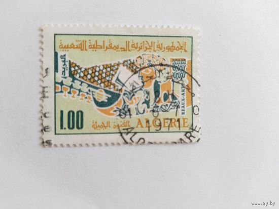 Алжир 1970