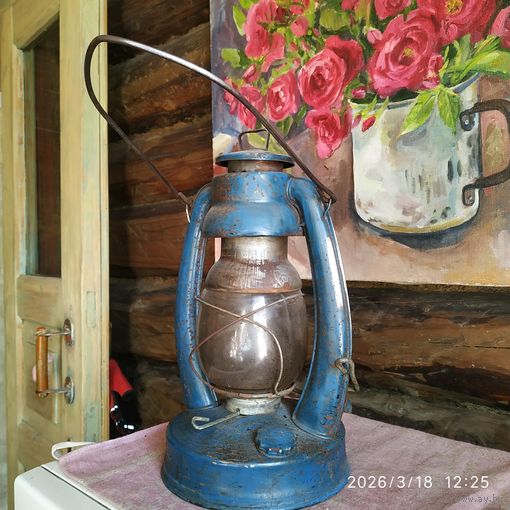 Лампа керосиновая.