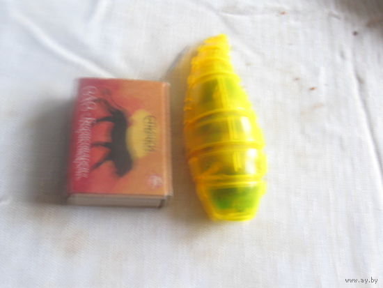 Игрушка