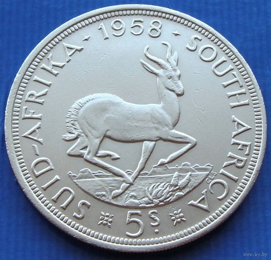 ЮАР. 5 шиллингов 1958 года KM#52  Тираж: 233.000 шт