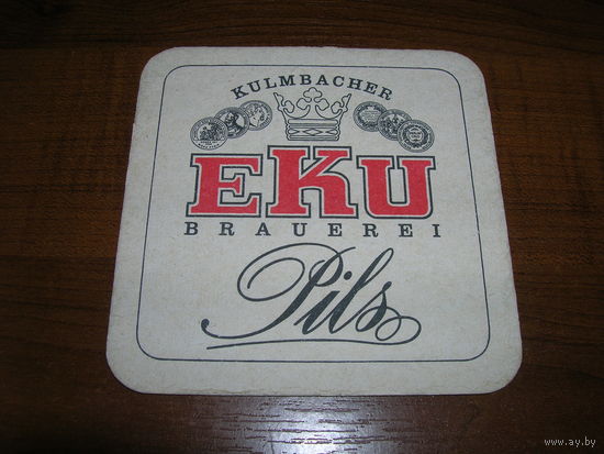 EKU