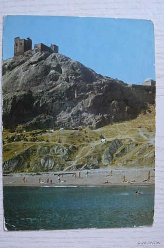 Крым. Судак; 1972, чистая, ДМПК.