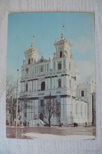 Гродно. Костел; 1992, чистая, ДМПК Беларусь (марка -- Погоня).