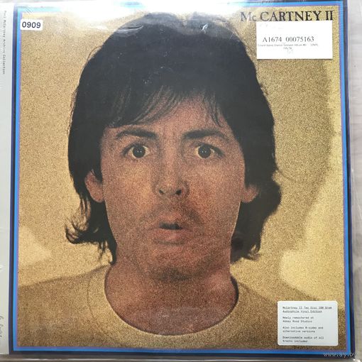 Paul McCarthney II  2LP (запечатана)