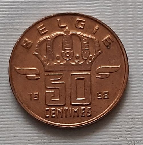 50 сантимов 1998 г. Бельгия