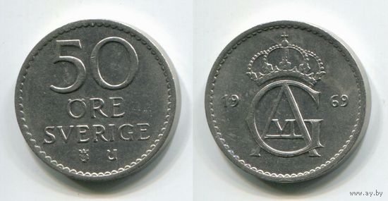 Швеция. 50 эре (1969, XF)