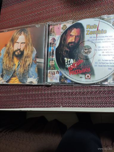 MP3: Rob Zombie ( 10 альбомов)
