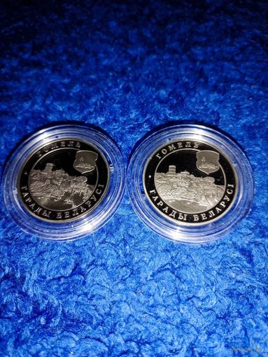 Гомель , медно-никель , 1 рубль , 2006 год . Тираж 2000 шт . Город . Страна Беларусь . Редкость !  В родной капсуле !