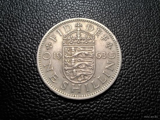 Великобритания 1 шиллинг 1963 Английский герб - 3 льва внутри коронованного щита