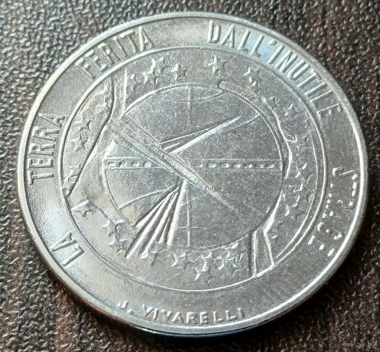 Сан-Марино 100 лир, 1977 Экология    ( 1-15-2 )