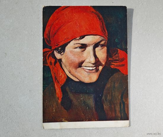 1922-32 год АХР  Ассоциация Художников Революции открытка