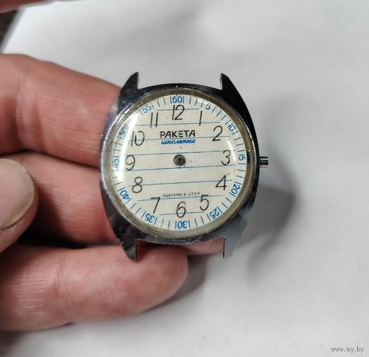 Часы СССР Ракета школьные (маятник живой), без МЦ!!