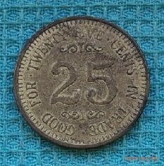 США 25 центов, UNC. Бронза. Предложи свою цену или обмен!
