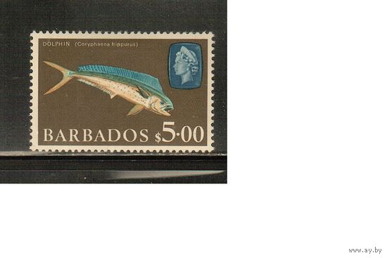 Барбадос-1969(Мих.280) , * , Морская  Фауна, Рыбы,(одиночка)