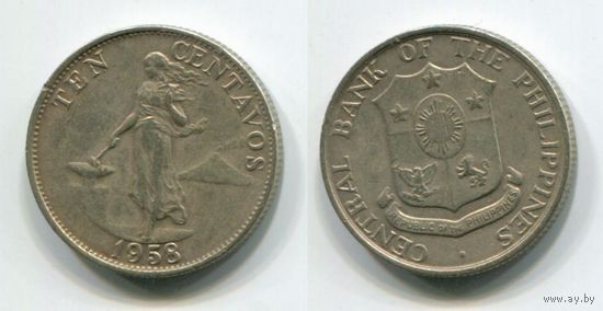 Филиппины. 10 сентаво (1958)