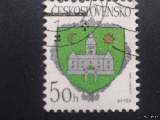 Чехословакия 1990 герб города