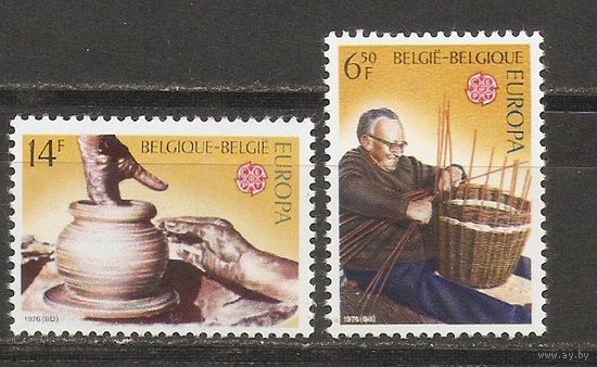 Бельгия 1976 Европа септ
