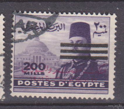 Известные Люди Личности король Фарук Египет 1953 год лот 10 С ДВОЙНОЙ НАДПЕЧАТКОЙ менее 30 % от каталога