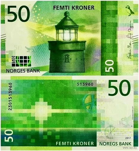 Норвегия 50 крон образца 2017 года UNC p 53  серия
