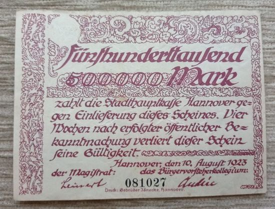 Werty71 Германия 500000 марок 1923 Ганновер банкнота гроссгельд