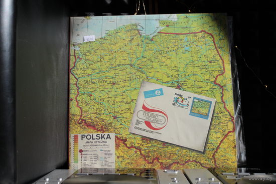 Various - Music From Poland At Midem '86 (1986, 2xVinyl)