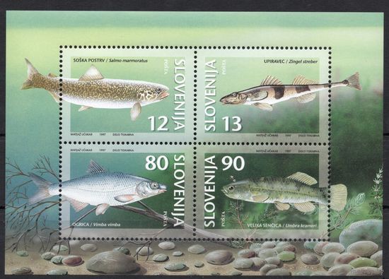 Словения 1997. Фауна. Рыбы блок (182)