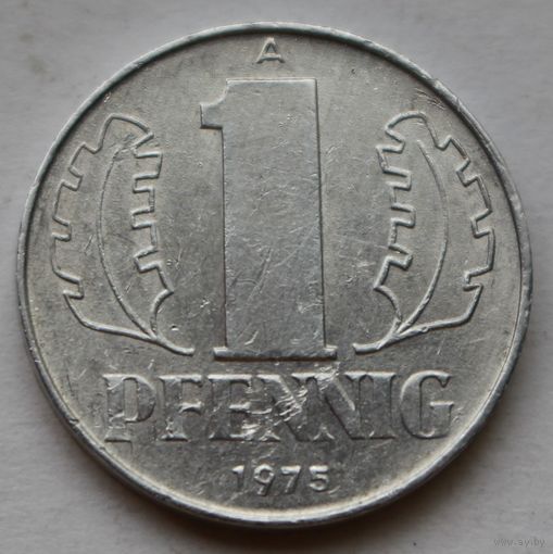 1 пфенниг 1975 ГДР, Германия.