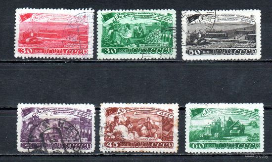 За досрочное выполнение 5-летнего плана СССР 1948 год 6 марок