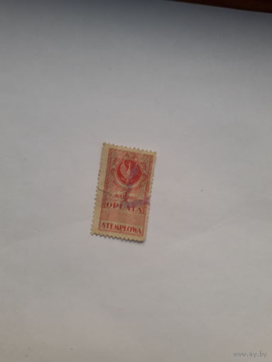 Налоговая марка Польши 1923