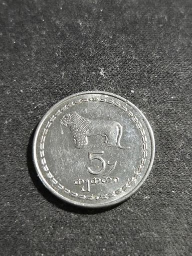 Грузия 5 тетри 1993