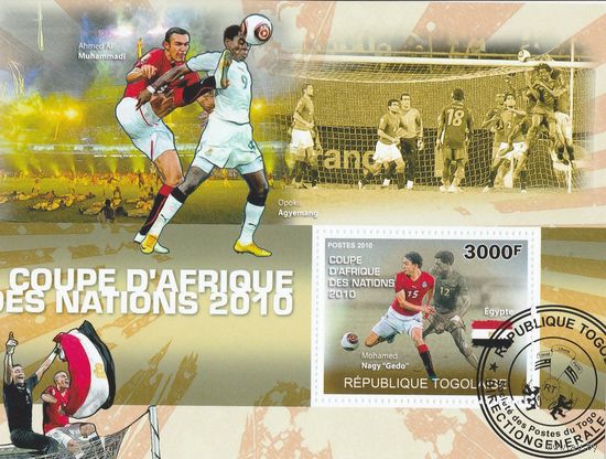 Того /Футбол/ 2010г-2