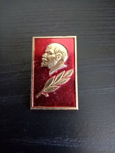 ЗНАК ЛЕНИН (2)