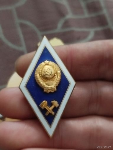 Ромбик,алюм