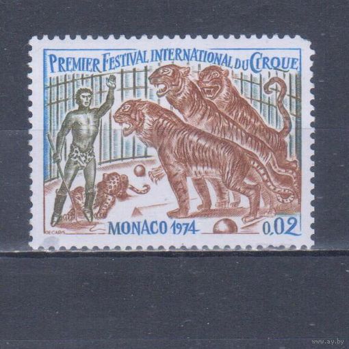 [2148] Монако 1974. Фауна.Дикие кошки.Тигр. MNH