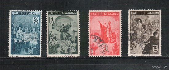 Болгария-1942, (Мих.445-452), гаш.  , История Болгарии, Живопись