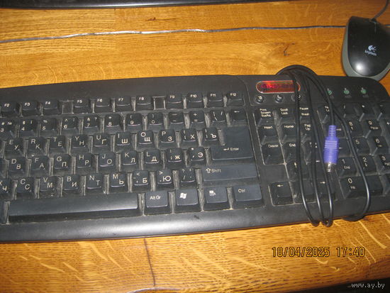 Клавиатура  Defender Magellan 920B