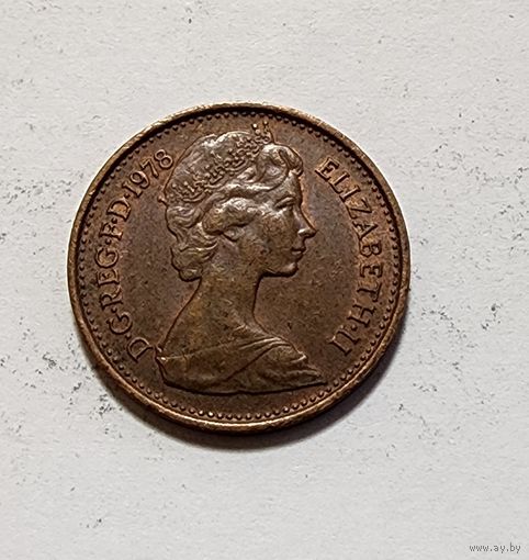 Великобритания 1/2 пенни, 1978