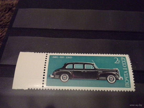 СССР 1976 автомобили