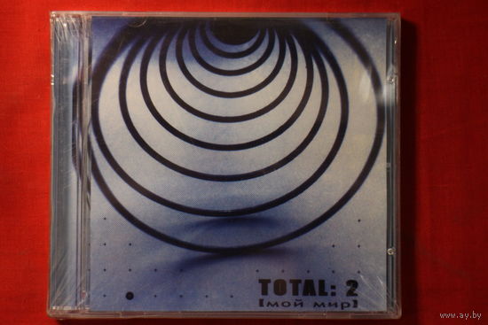 Total – Total: 2 [Мой Мир] (2006, CD)
