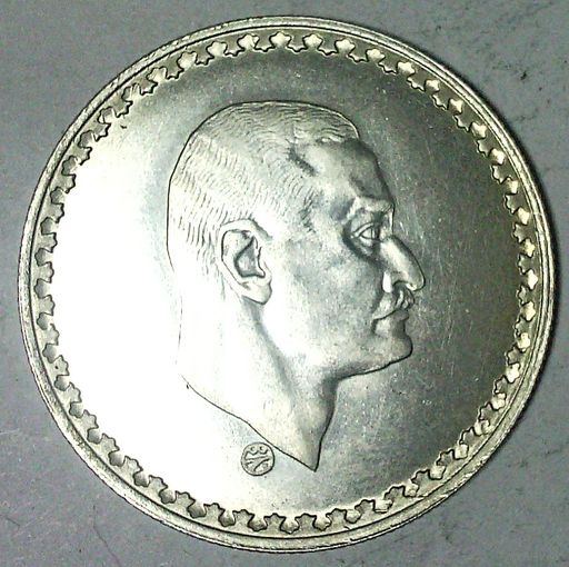 ЕГИПЕТ 50 пиастров 1970 год "ГАМАЛЬ АБДЕЛЬ НАСЕР" (серебро)